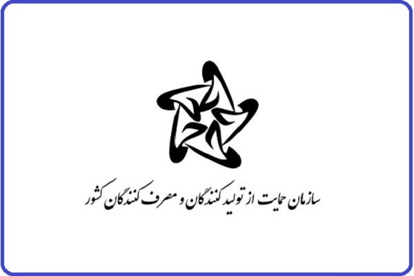 شیوه جد...